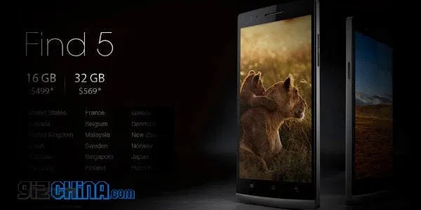 oppo find 5 international launch 32gb