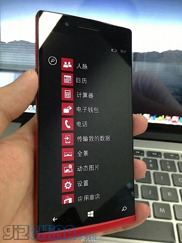 oppo find 5 windows phone 8