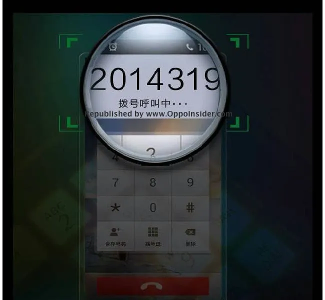 oppo find 7 launch date