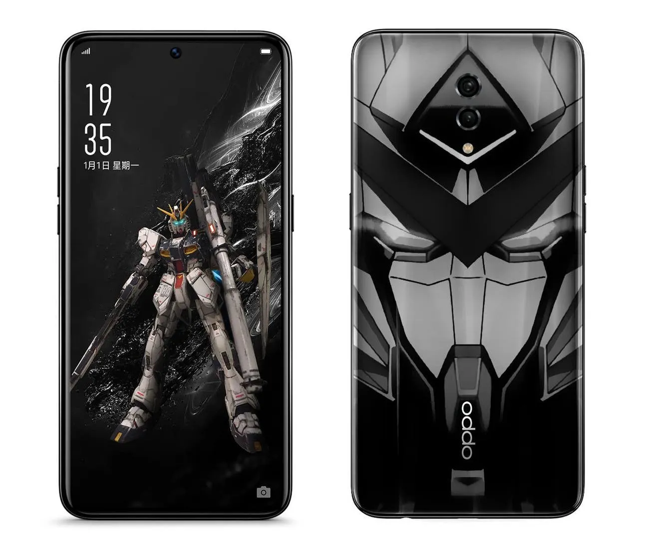 oppo gundam leak