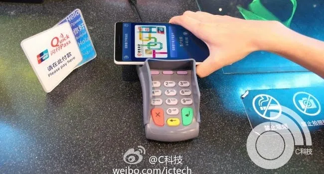 oppo n1 nfc spy photo