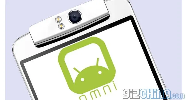 oppo n1 omni rom