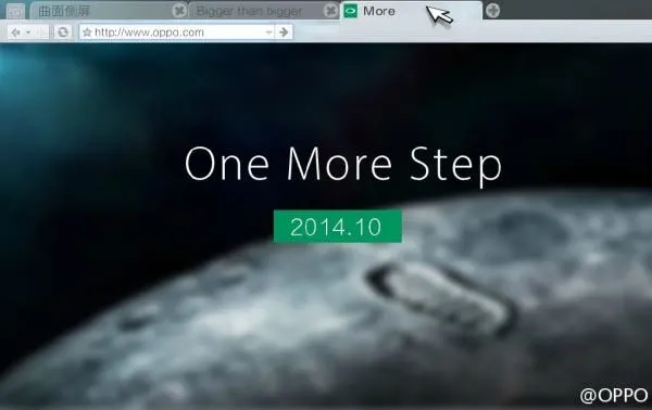 oppo n3 teaser