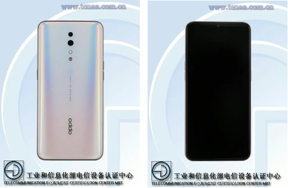 oppo phone tenaa