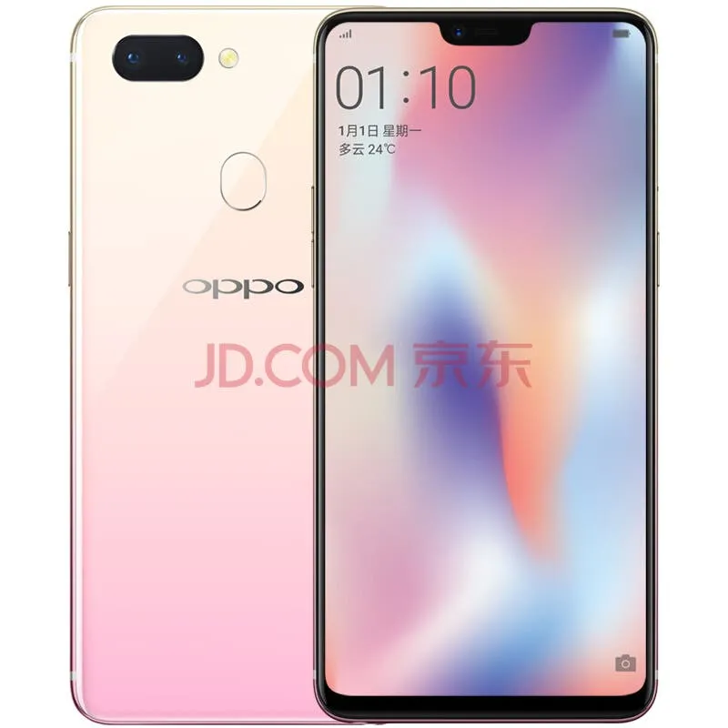 oppo r15