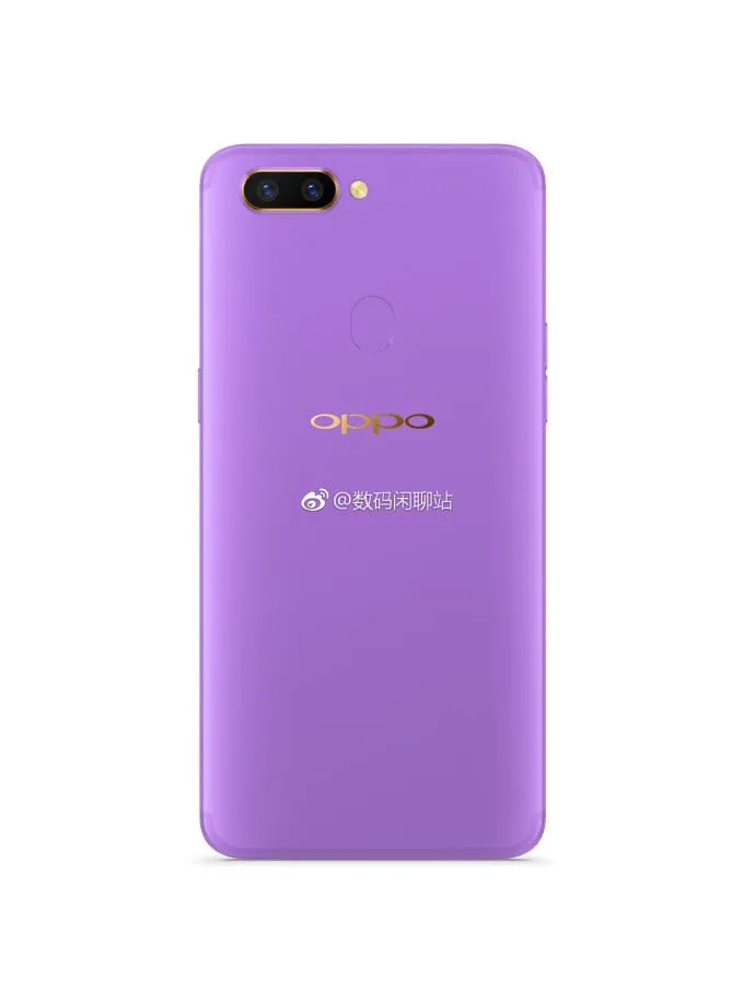oppo r15 render purple
