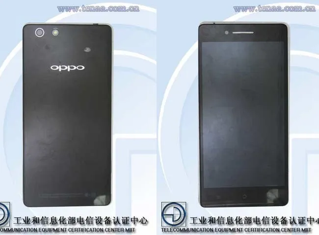 oppo r829t network license