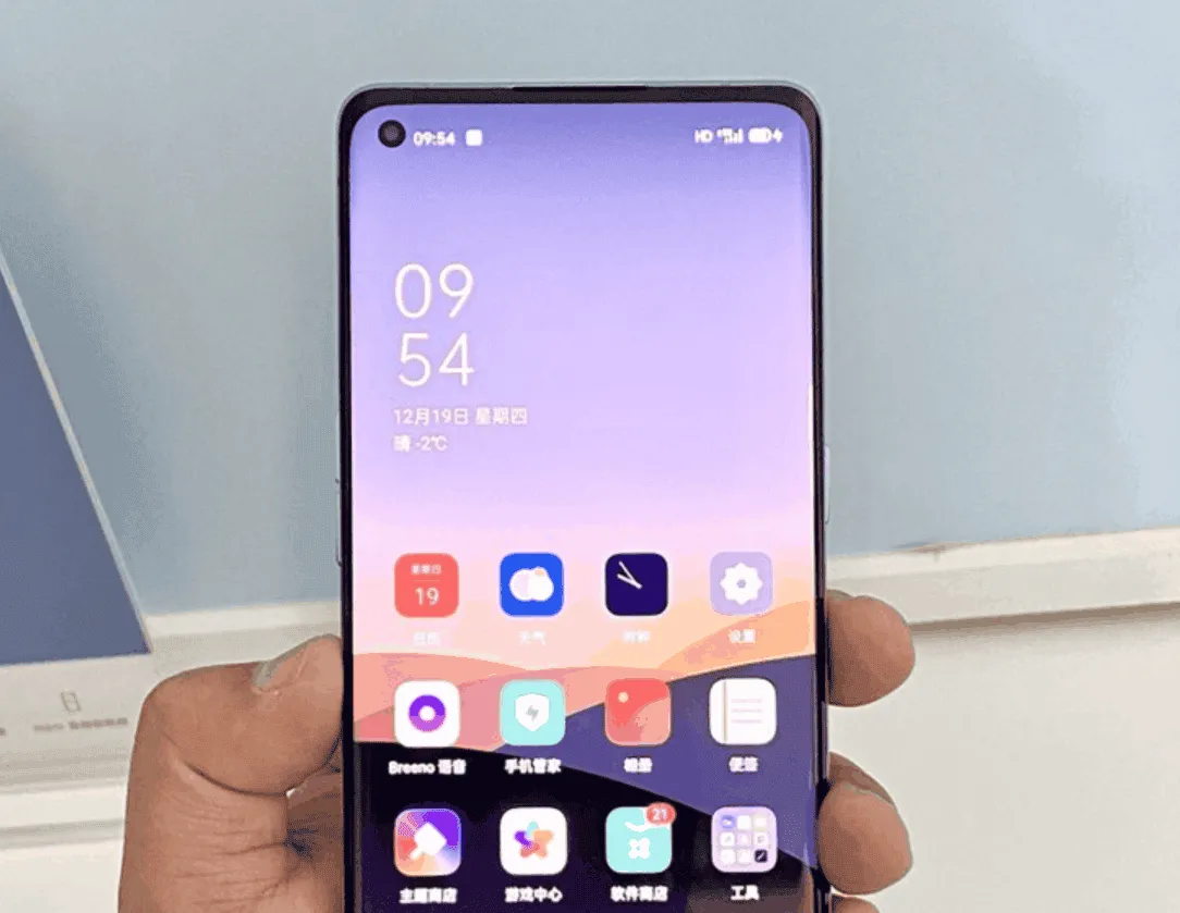 oppo reno 3 pro 5g d
