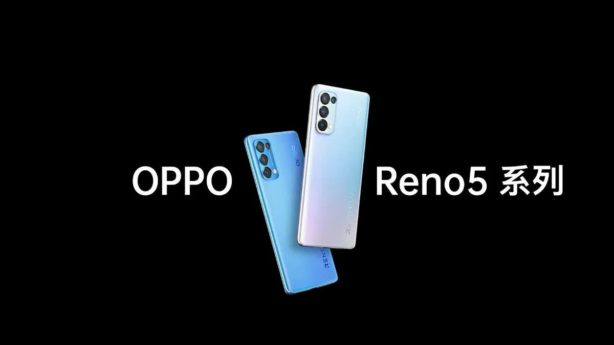 oppo reno 5 launch 1607591426205
