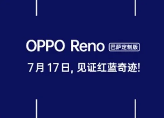 oppo reno