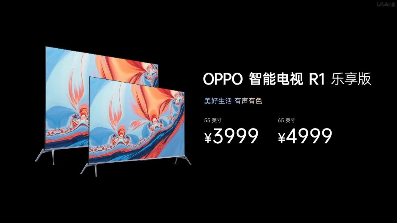 oppo smart tv r1 enjoy edition