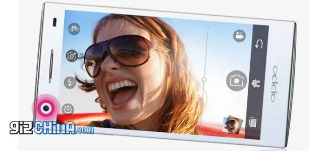 oppo ulike 2 release date