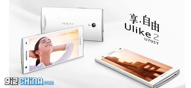 oppo ulike 2 specification and photos leaked