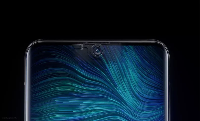 oppo under screen camera