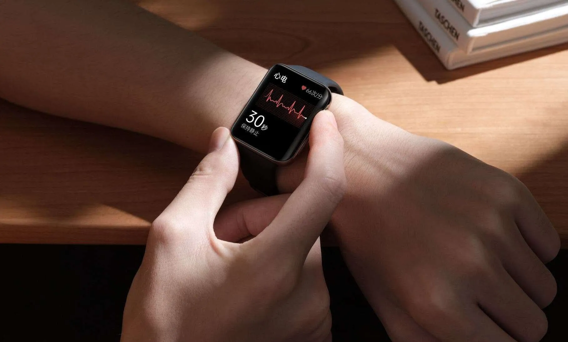 oppo watch 2 ecg version e1631809152462