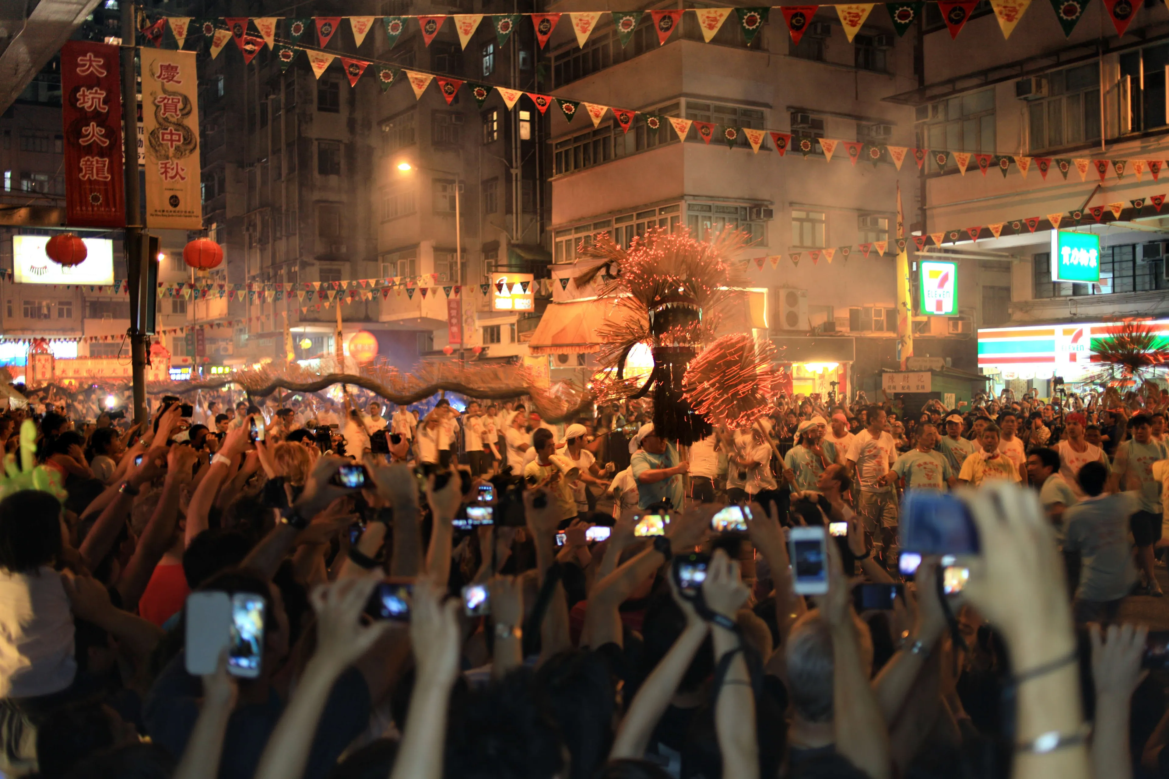 people taking photos with smartphones