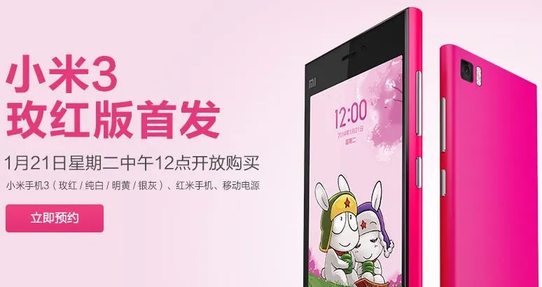 pink xiaomi mi3