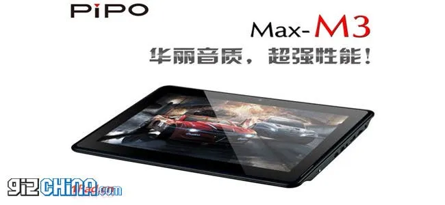 pipo max m3 specifications