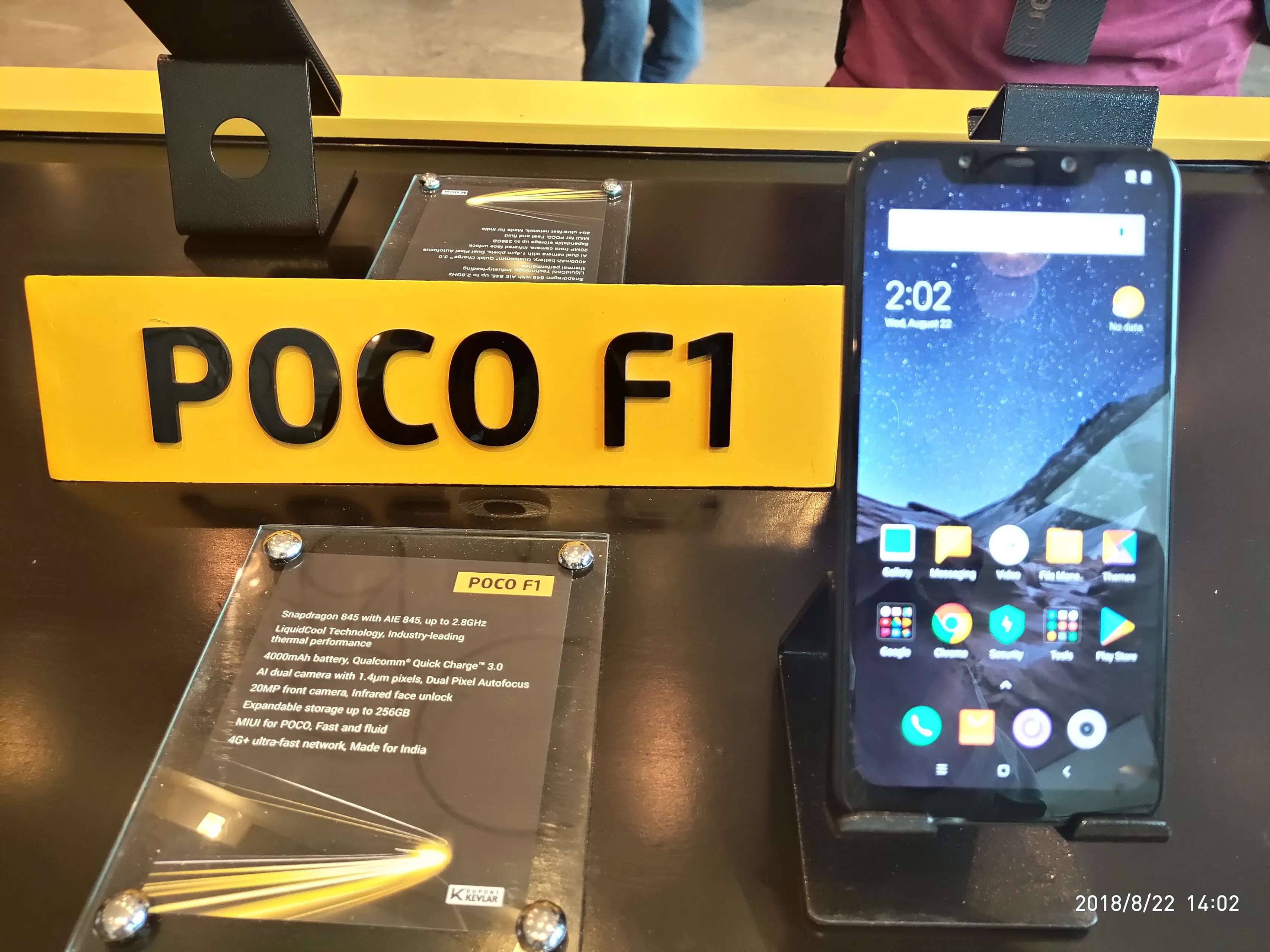 poco f1 launch 2