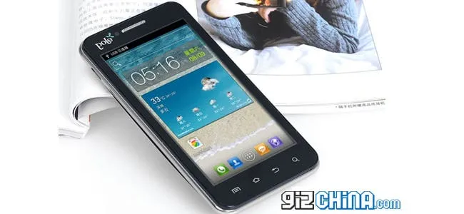 pole e6 43 inch android phone china