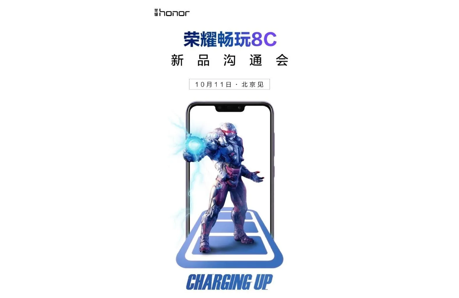 pster honor 8c revela data de lanamento em 11 de outubro e carregamento rpido androidgeek