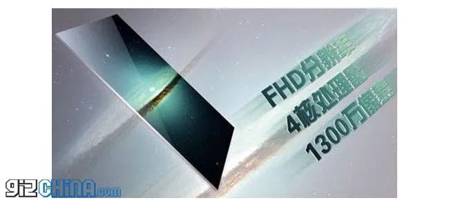 quad core zopo leader max specifications leaked