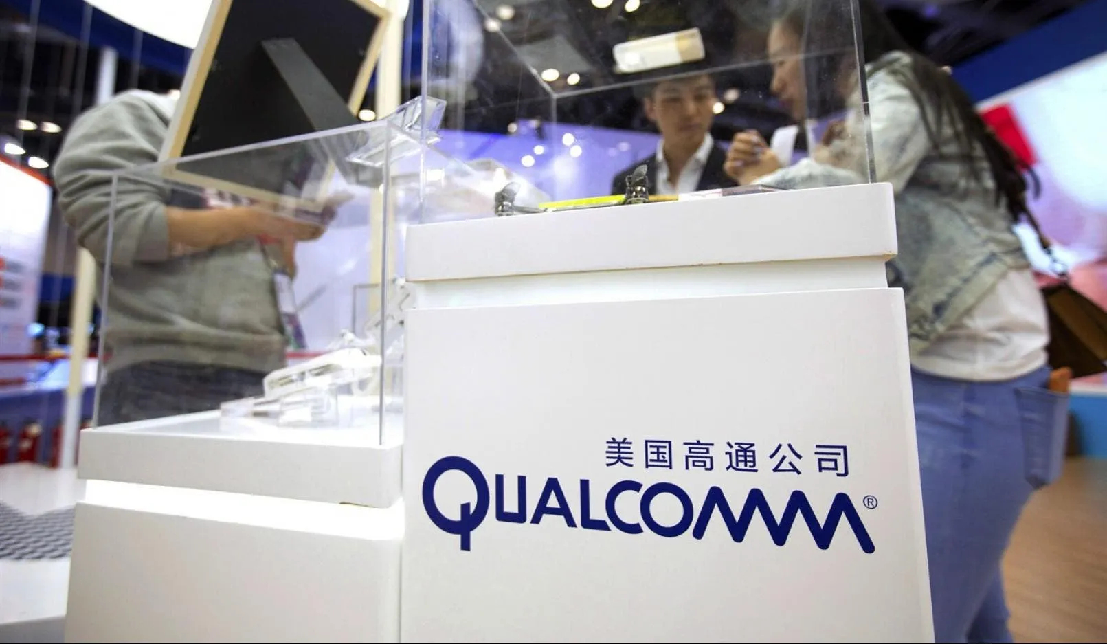 qualcomm delays broadcom bid 3