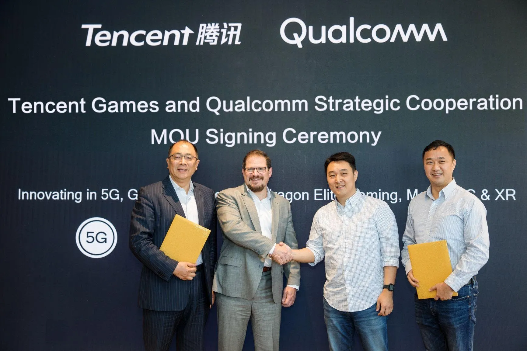 qualcomm tencent