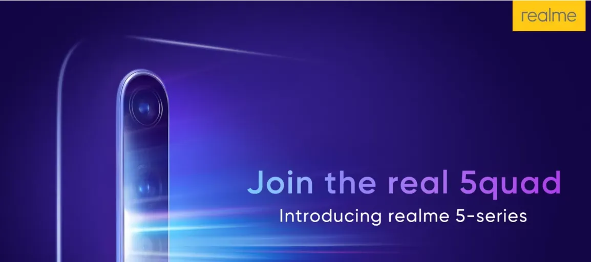 realme 5 flipkart teaser
