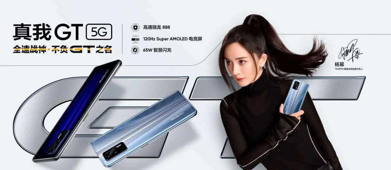 realme gt 5g
