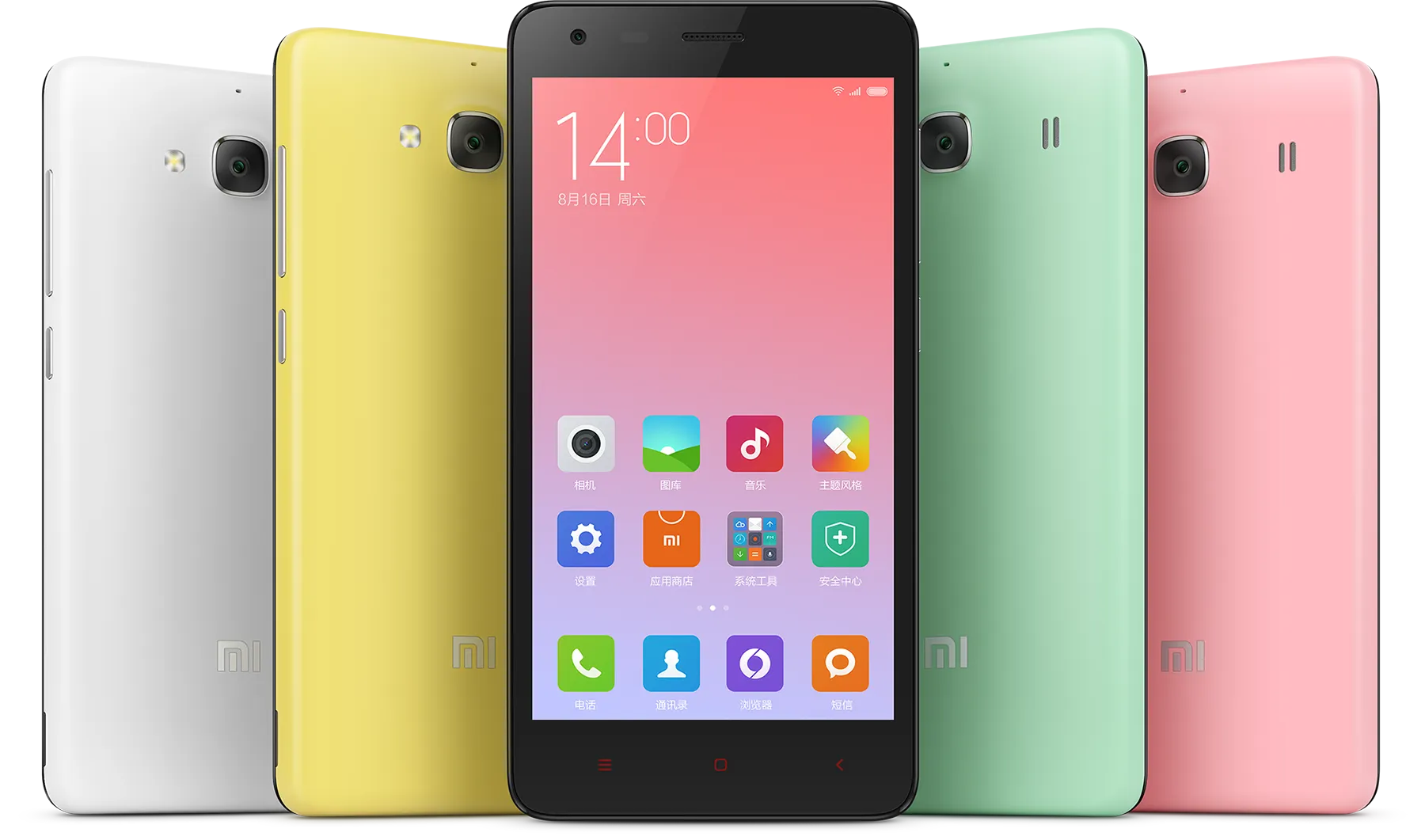 redmi 2a
