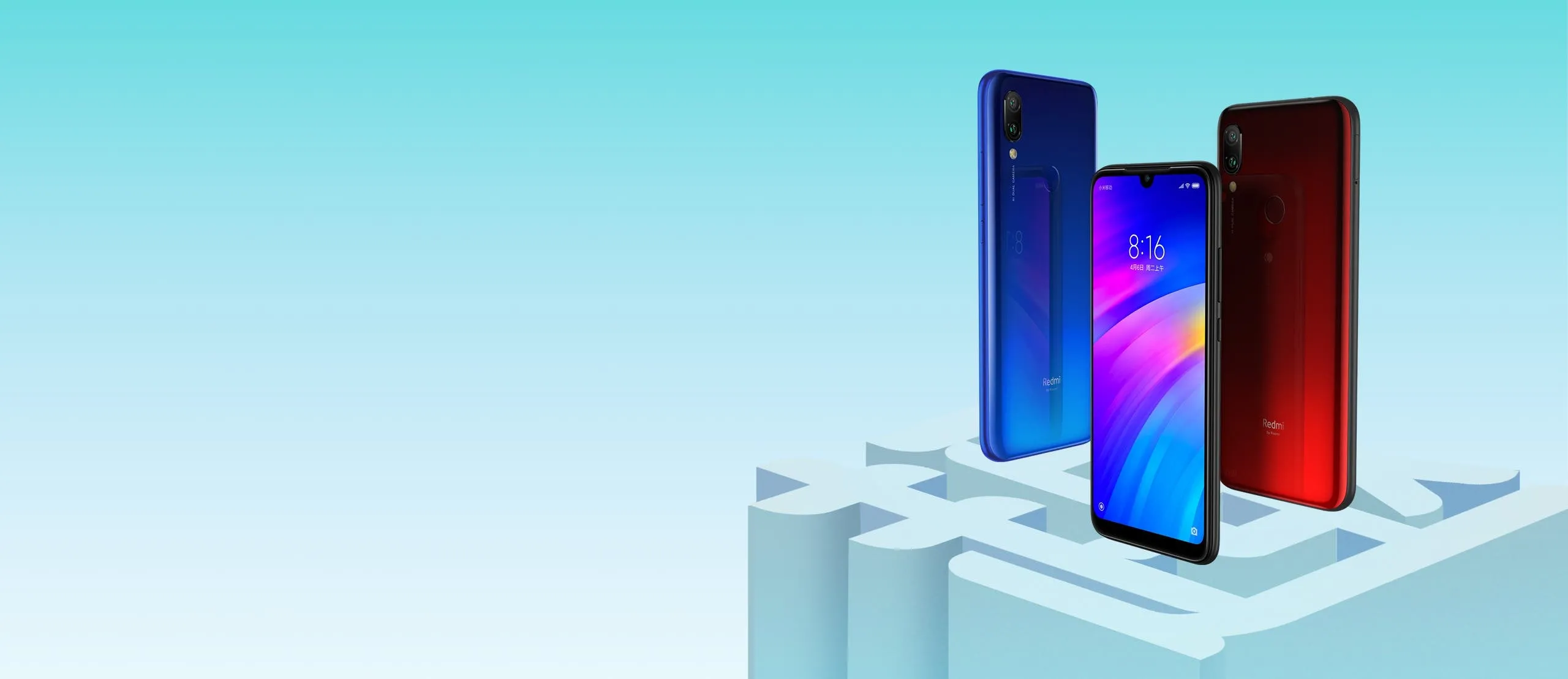 redmi 7