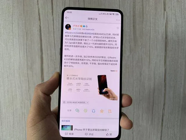 redmi k20 4