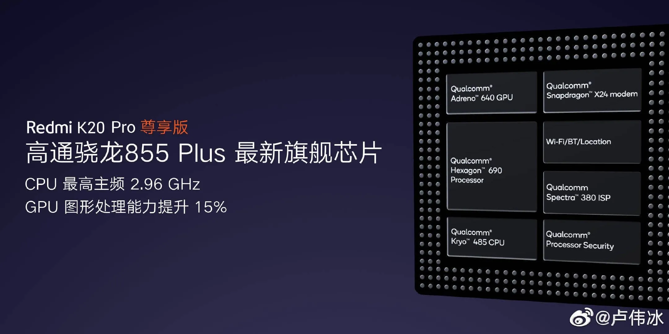 redmi k20 pro limited 4