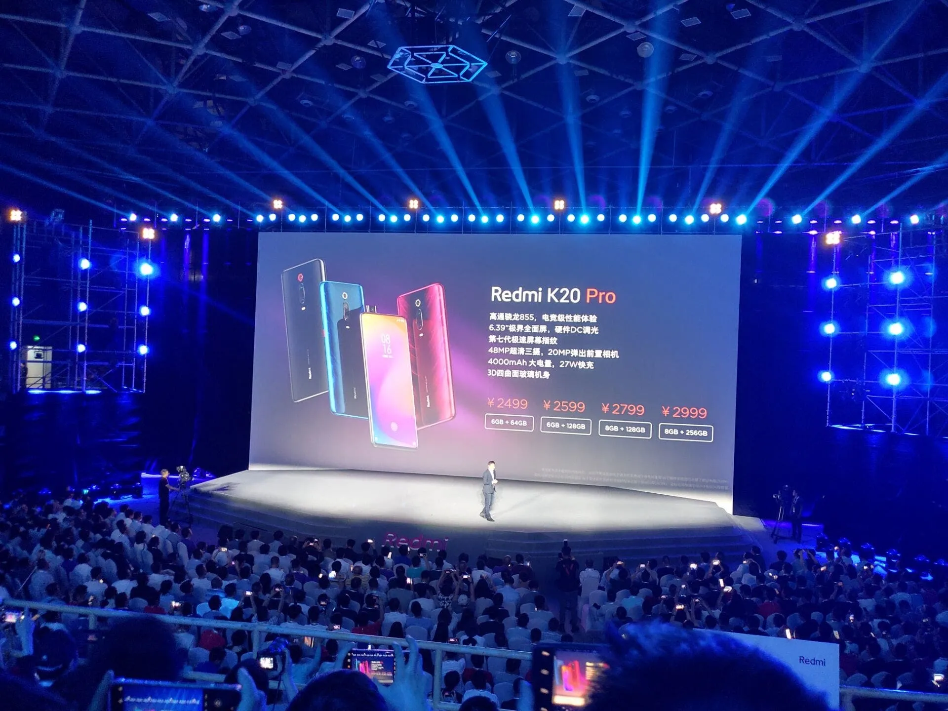 redmi k20 pro price