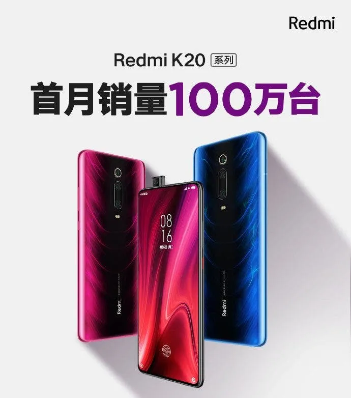 redmi k20 sales figure e1561953391864
