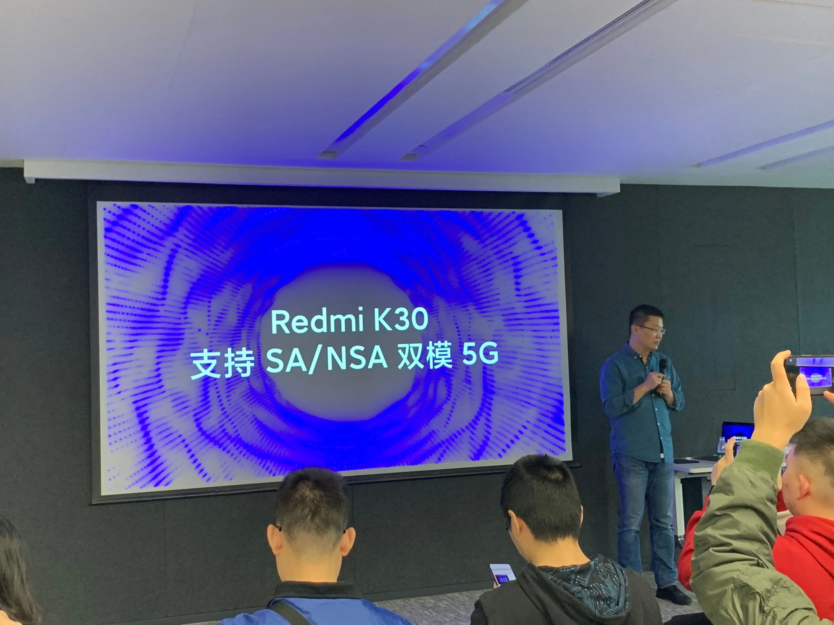 redmi k30 a