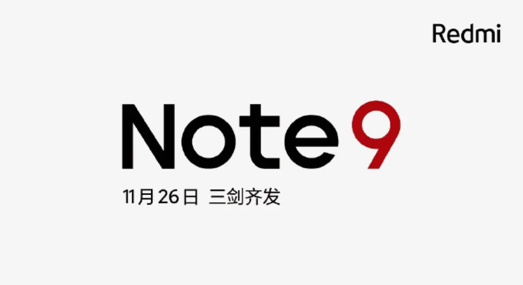 redmi note