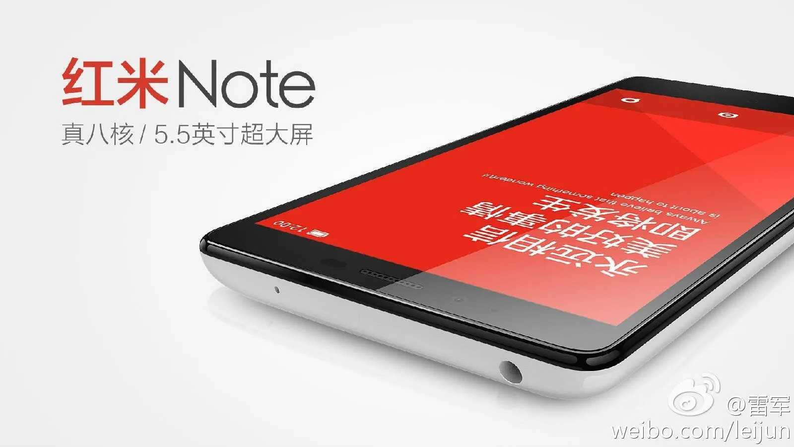 redmi note