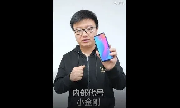 redmi phone a