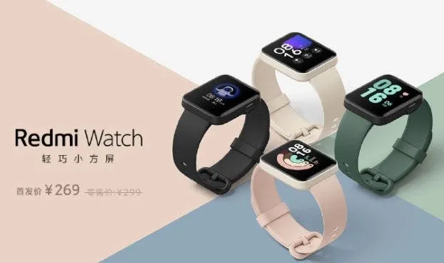 redmi watch