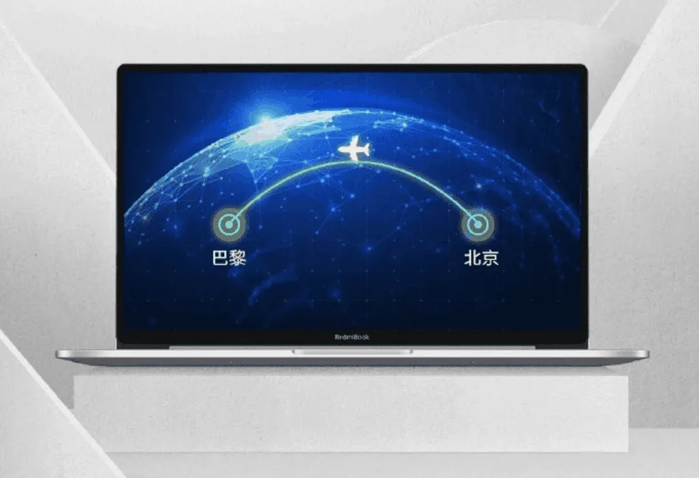 redmibook full screen notebook b