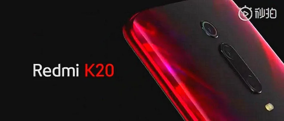 redmik290
