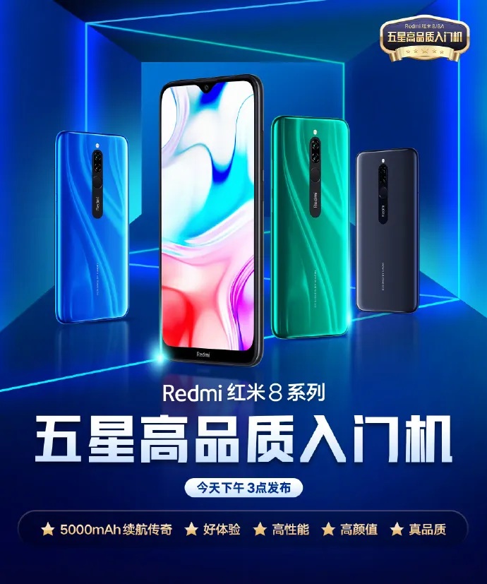 rredmi8