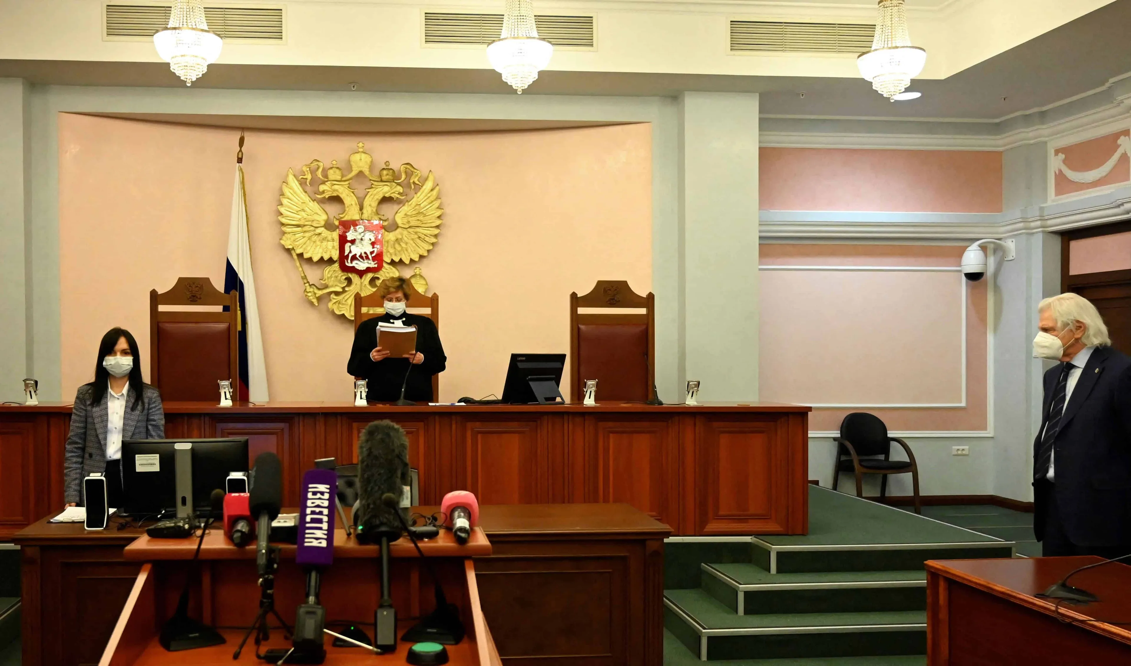 russian court