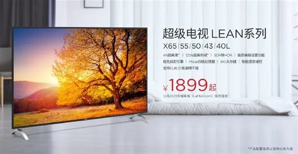 s 00c008070be24919a6c815754aa393b9