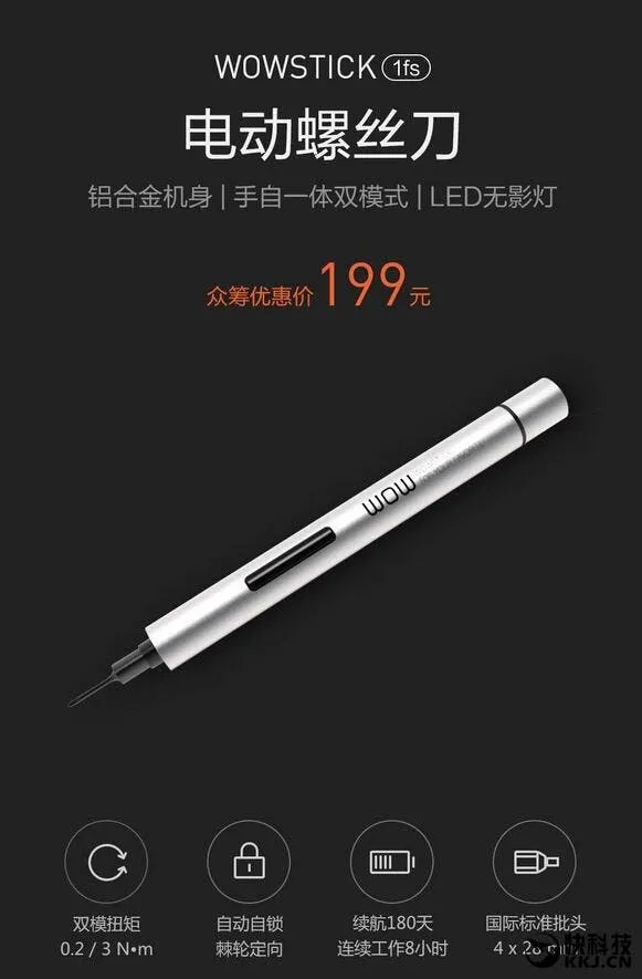 s 0f8143a786d04898b6bbe50e8586a70d