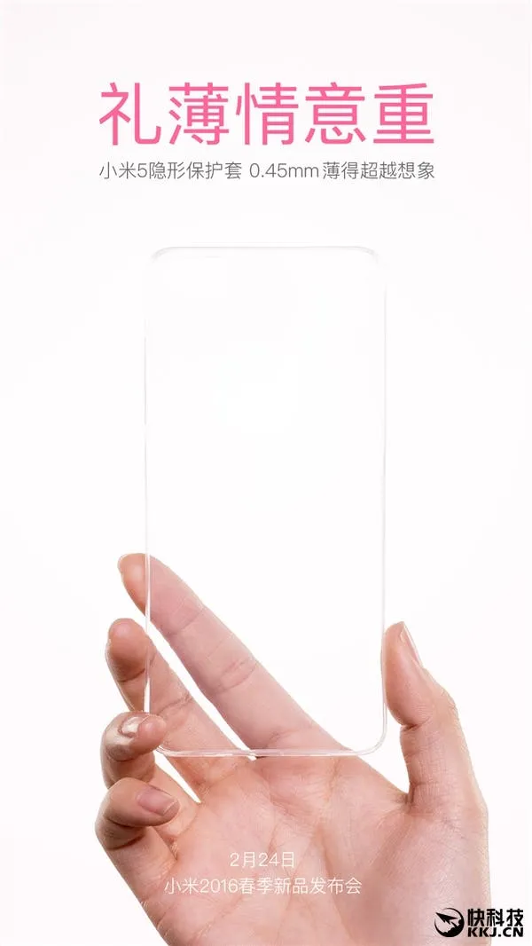 s 12089820834e4170a57d5ce84e24c676