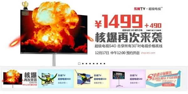 s 4c62bbfe1c674cf2b237ff098f4cefa9