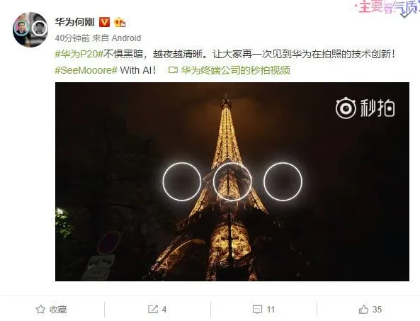 s 5ab27b399437485a92f418384defa215